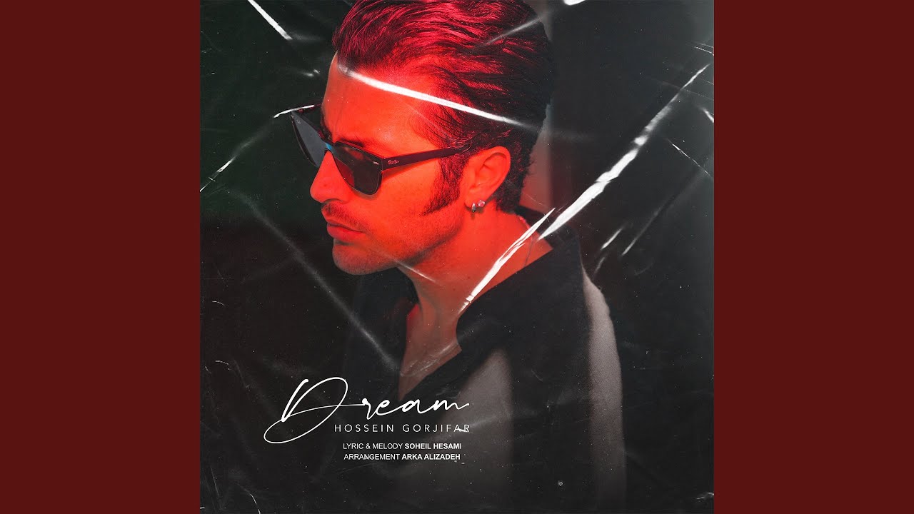 Dream