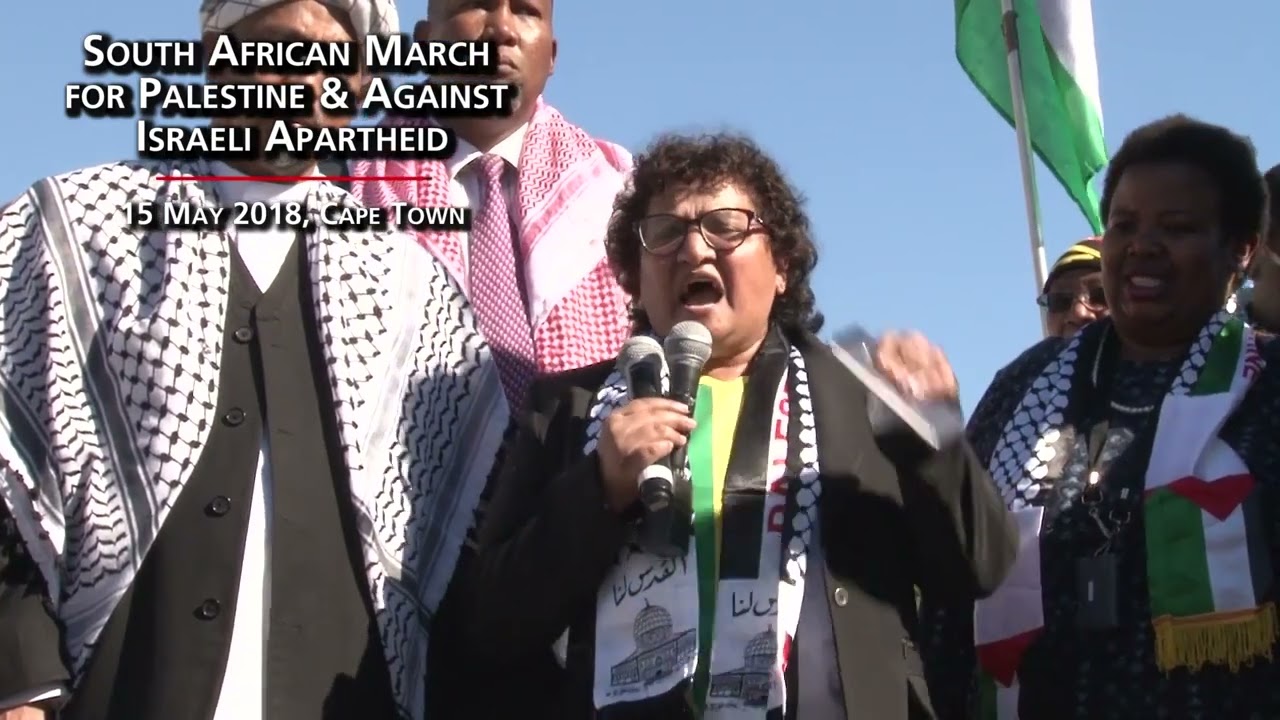 Jessie Duarte on Palestine - Africa4Palestine