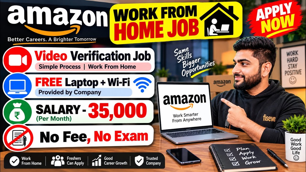 Amazon | Work From Home Jobs 2026 | Online Jobs at Home For Students | New Job Vacancy | Fresher Job