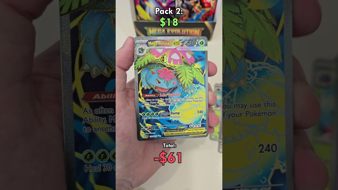 Pokemon TCG - Mega Evolution Booster Box 1 - P6 #pokemon #megaevolution