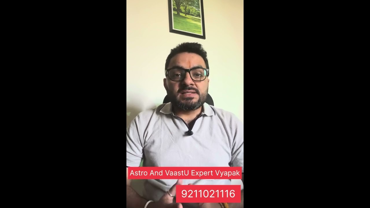 North Direction Complete Information with Vastu Consultant Vyapak 