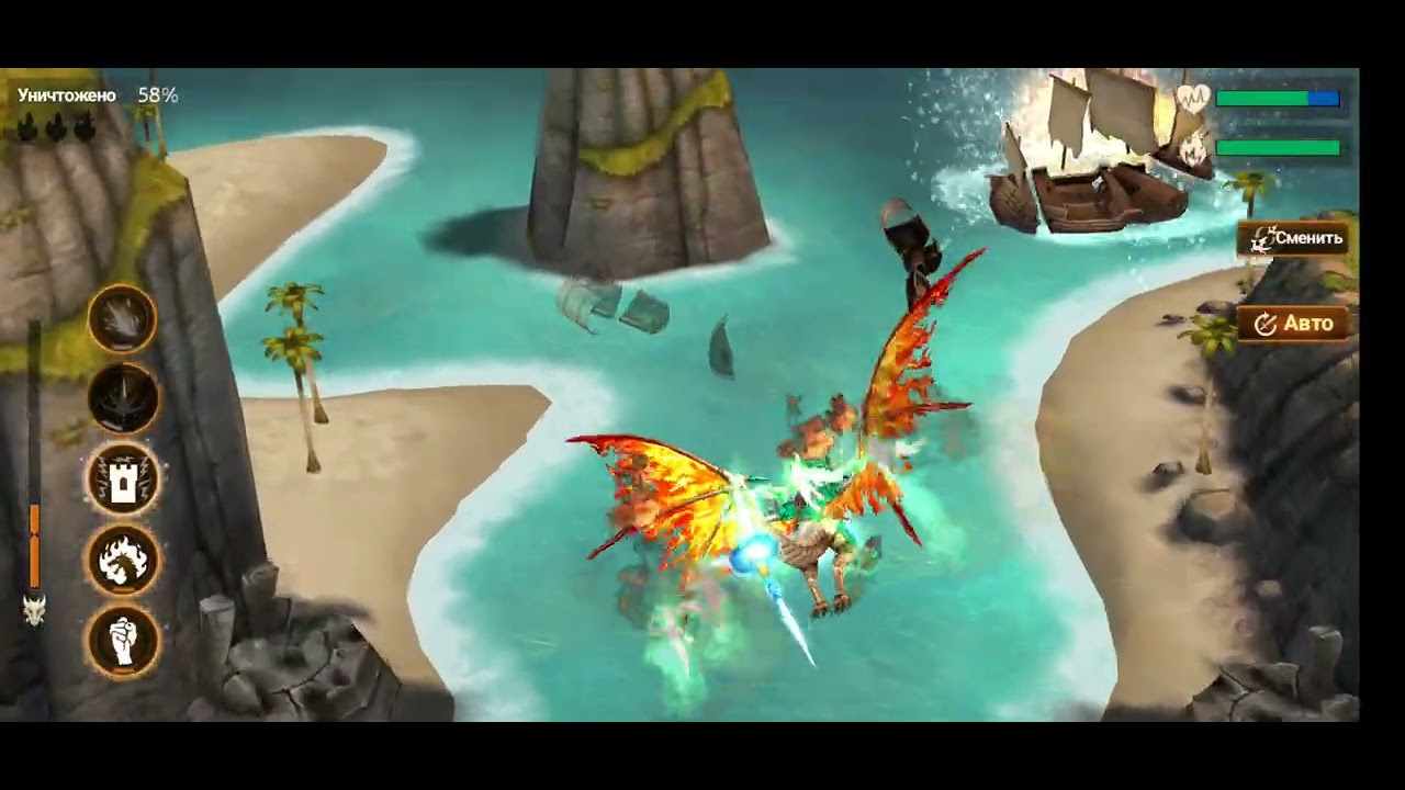 War Dragons | Mystic Dragon Vorthral. THE BEST Dragons hunter 💪💪💪👍👍👍✅️✅️✅️