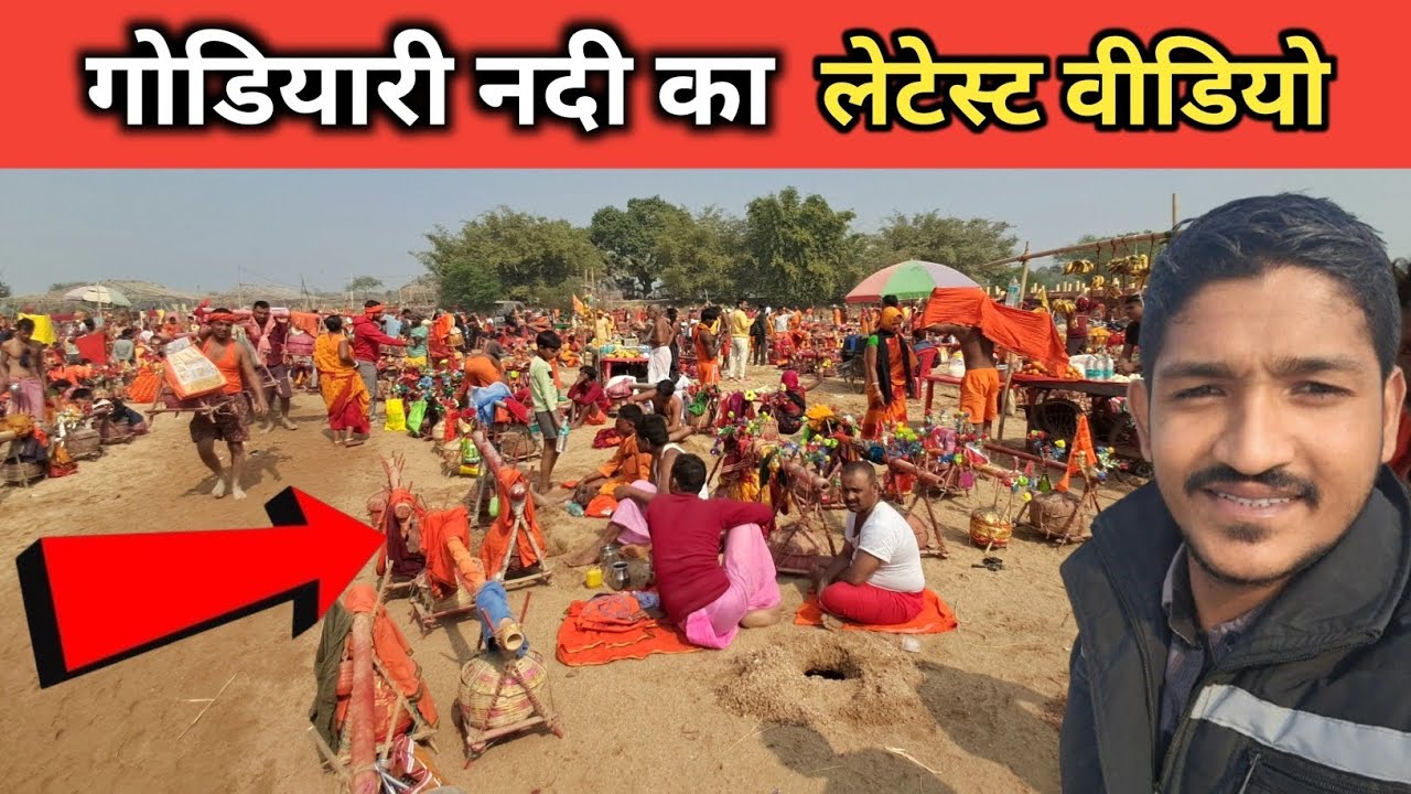 बिल्कुल सावन जैसा कावर यात्रा इस समय में हो रहा है || Sultanganj to Deoghar Paidal Yatra 2025