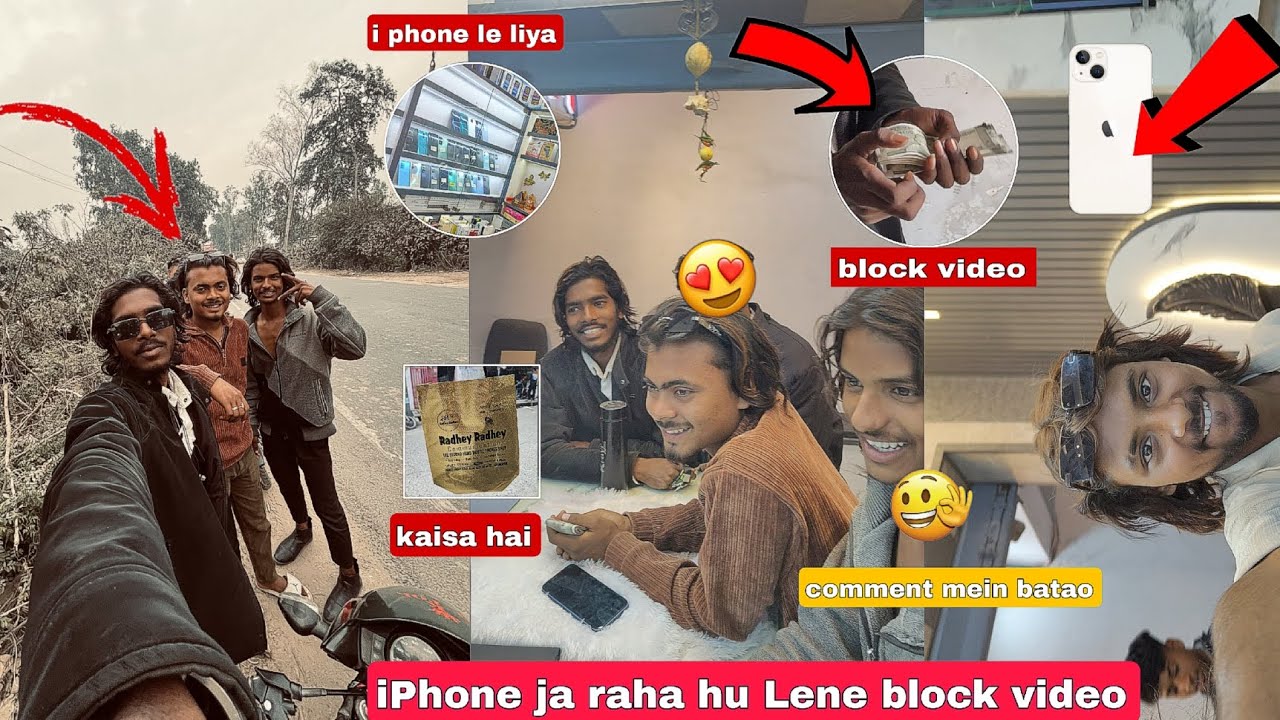 My new block video Keisha hai i phone le liya apka bhai 