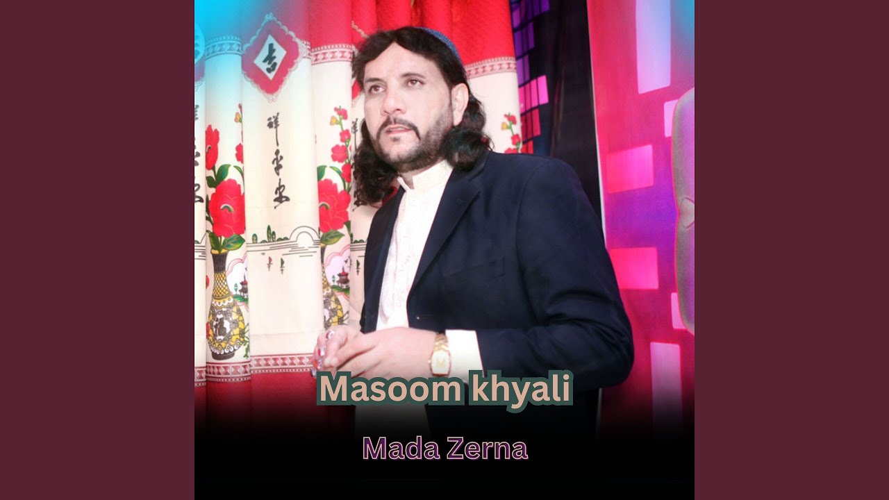 Mada Zerna