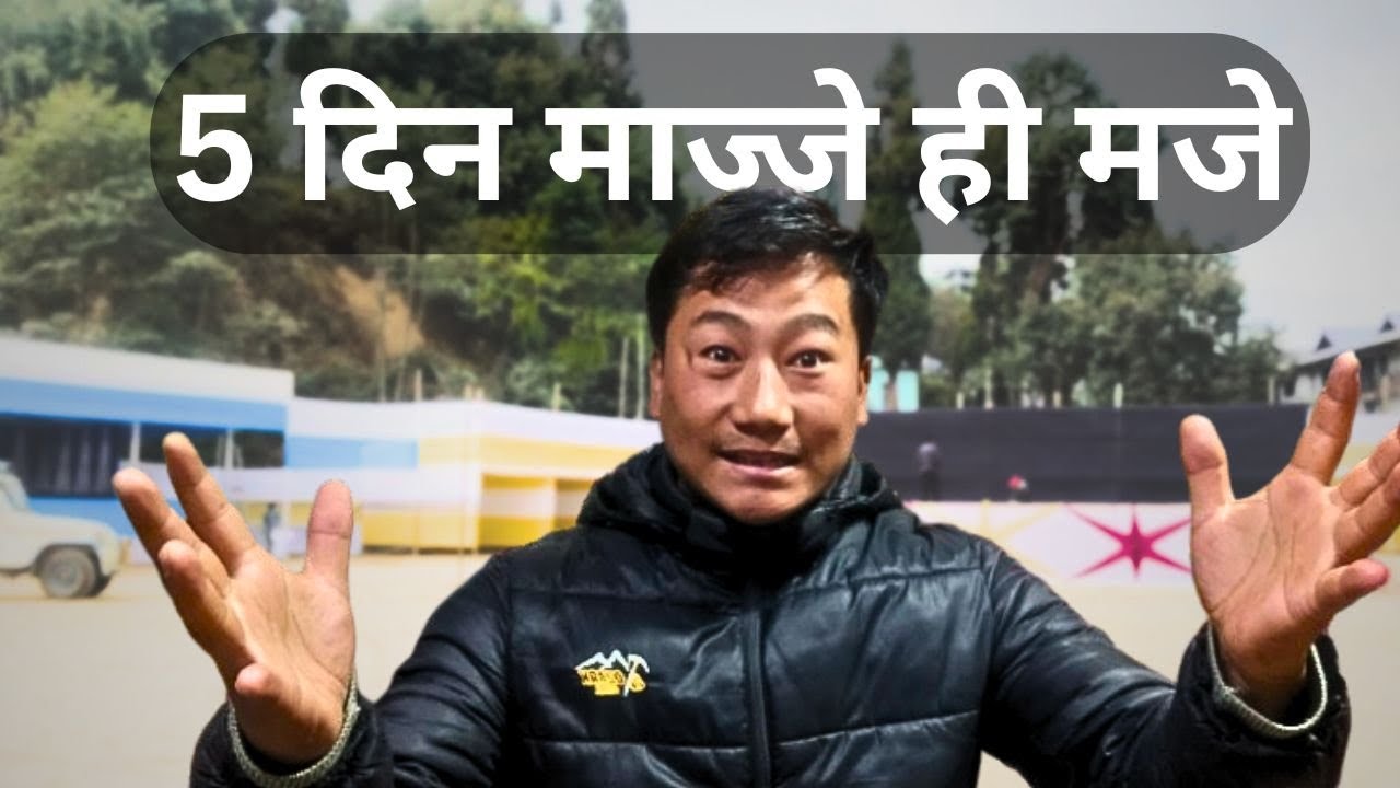 Kanchendzonga Tourism Festival , Pelling - 2025