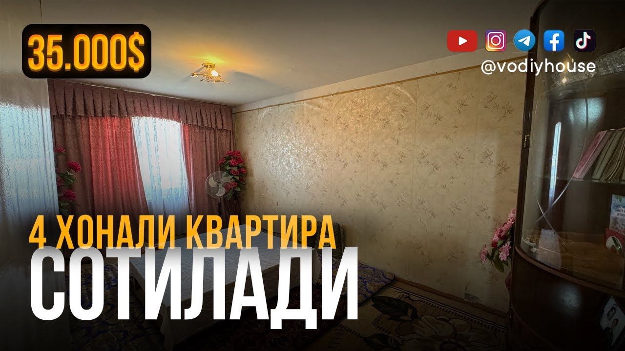 Фарғона шахар Заканалда 4 хонали квартира сотилади