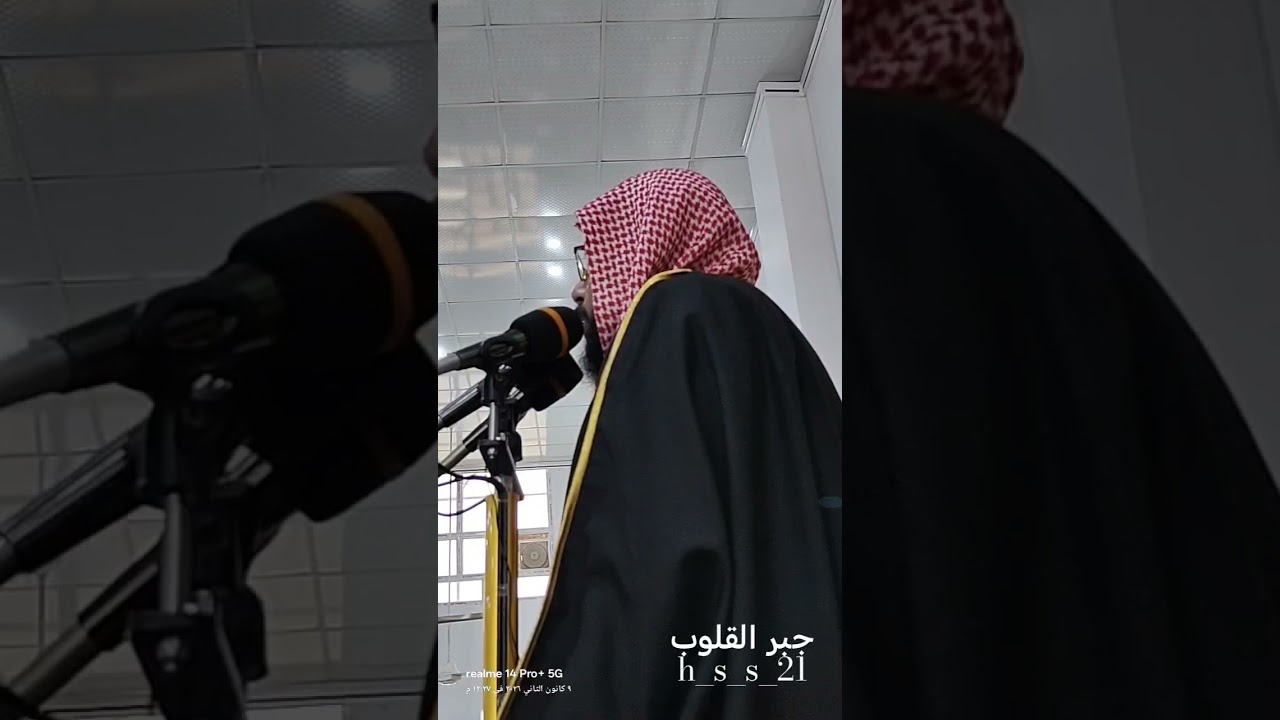 خطبة الجمعة وعنوانها ﴿ أحطر الأَزمات . أرمُة الأخلاق ﴾ #الشيخ_أحمد_اللهيبي #جامع_عبدالله_بن_مسعود 