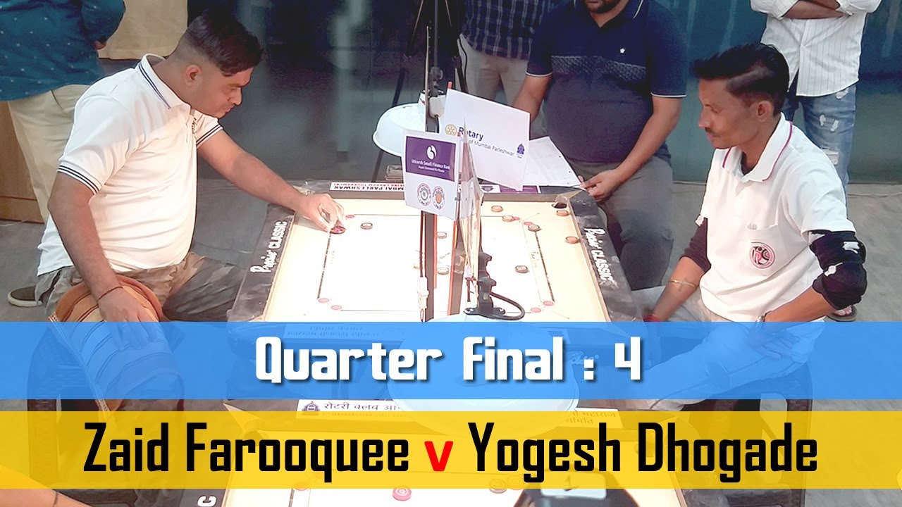 MCA Live : QF 4 - Yogesh Dhongade (Mumbai) Vs Zaid Farooquee (Thane)