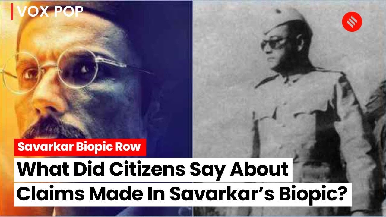 What Did Citizens Say About Savarkar Biopic Claiming He Inspired Subhas Chandra Bose, Bhagat Singh?