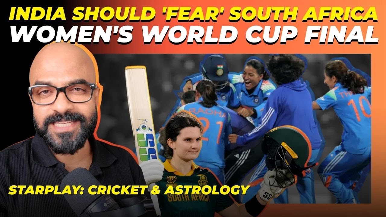 Women's World Cup Final: Harmanpreet Kaur and team will create history
