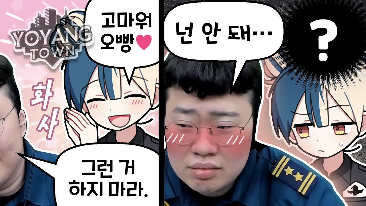『견자희』뭐야, 이 사람????