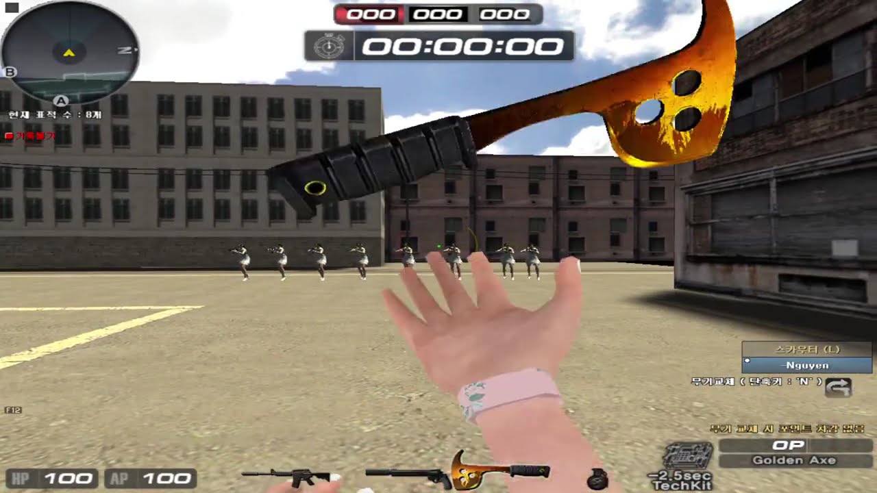 [ Sudden Attack #1296 ] Reward Weapon (Review) | Biệt Đội Thần Tốc