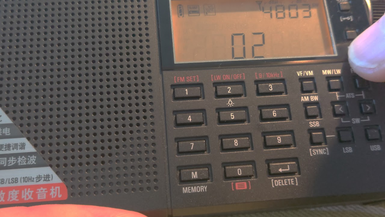 Tecsun PL-330 настройка порога чувствствительности режима ETM