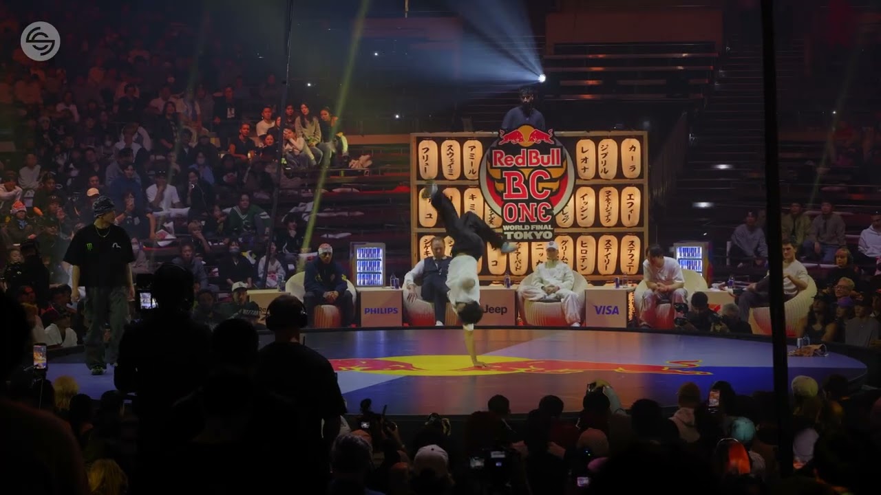 Icey Ives VS Alvin | Top 16 Bboys | Red Bull BC One World Final 2025 | Spin Control