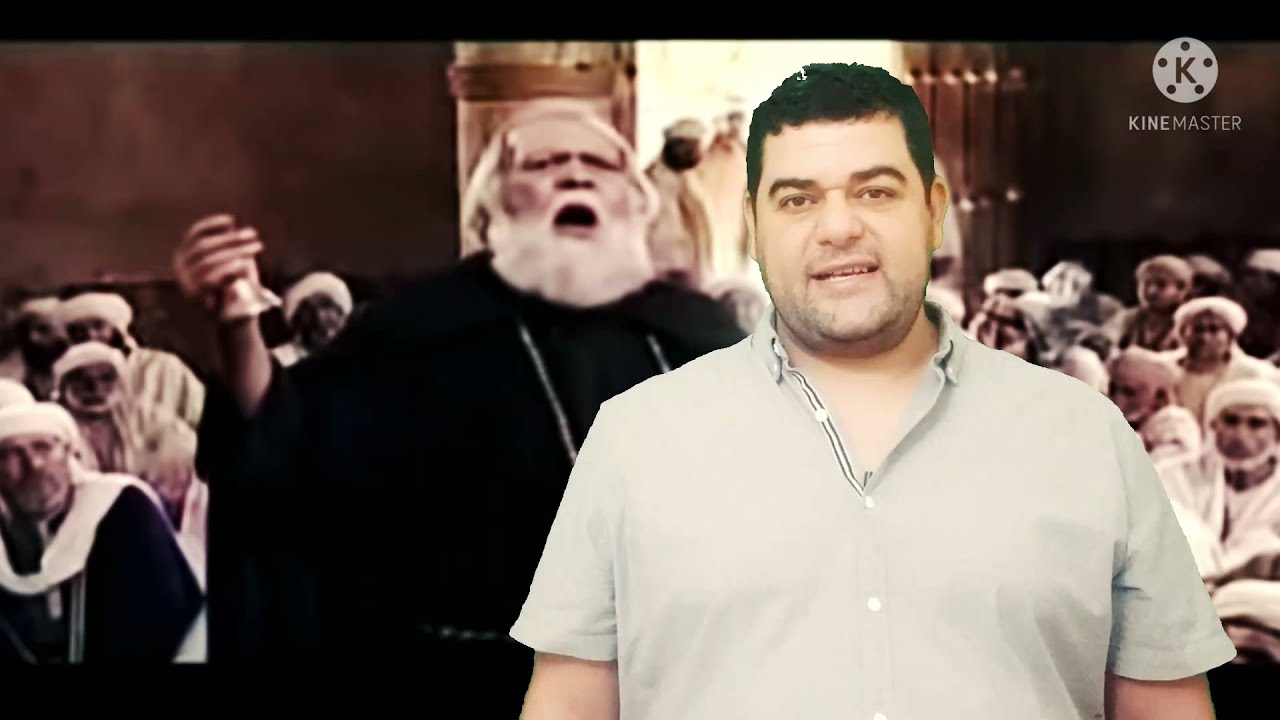 سورة البقرة-١١٣:وقالت اليهود ليست النصارى على شيء وقالت النصارى ليست اليهود على شيء وهم يتلون الكتاب