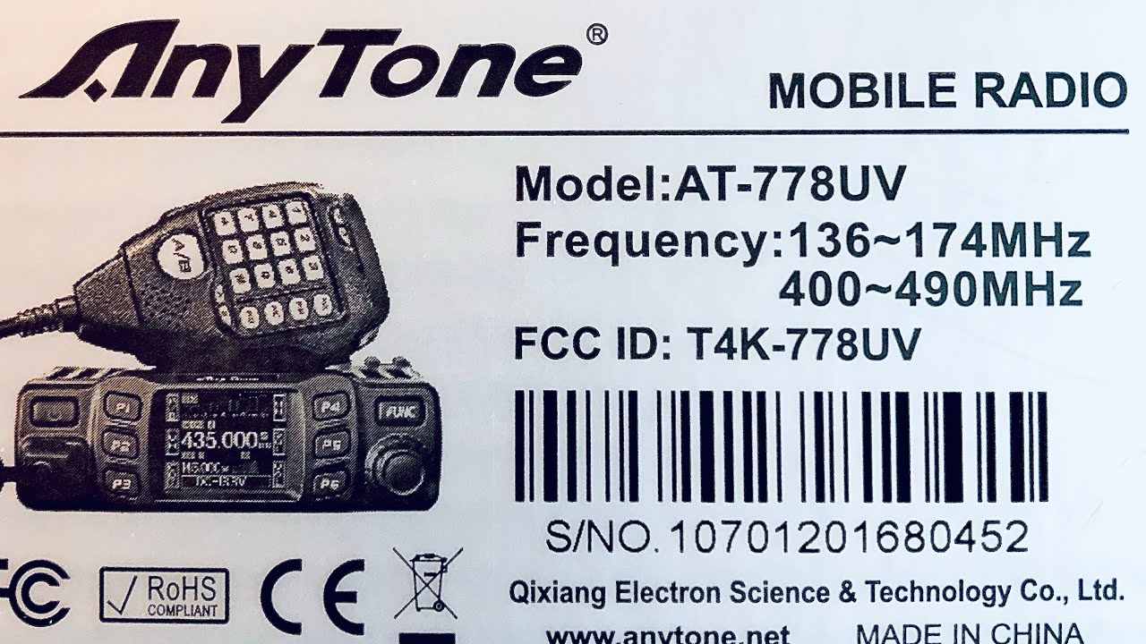 Anytone AT-778UV quick functions overview.