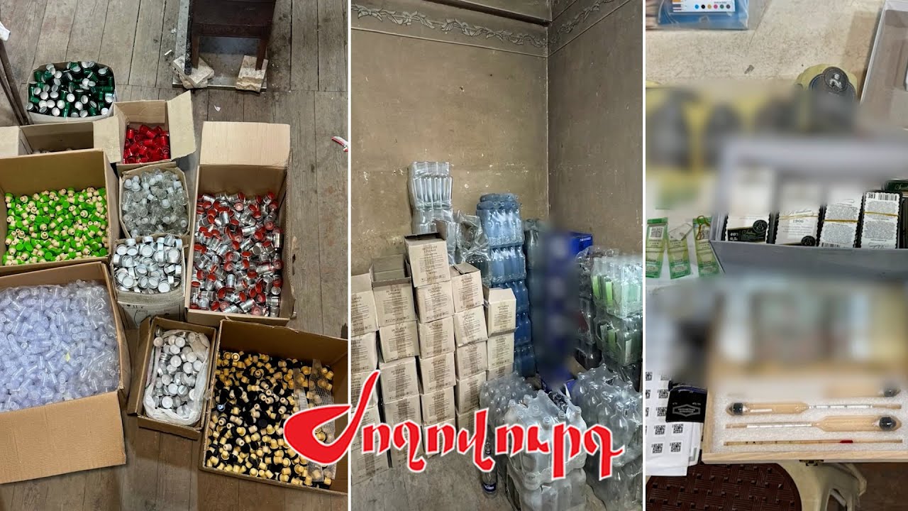 Ծխախոտ և խմիչք են հայտնաբերել. ինչ է պատմել 41-ամյա տղամարդը