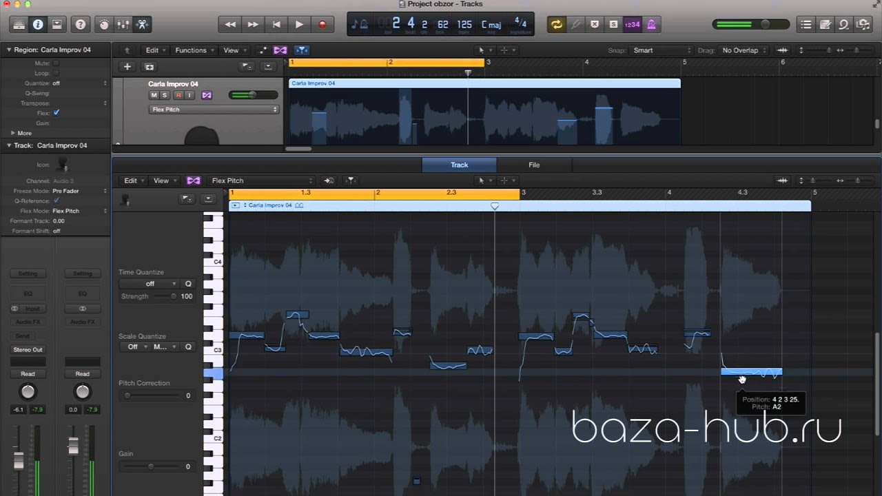 Logic Pro X. Часть 5 - Flex