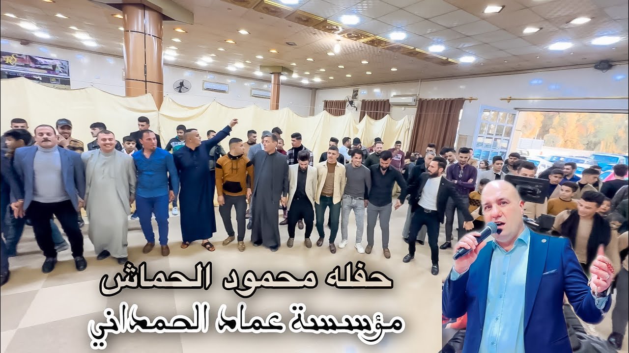 دبكات جوبي / عرس محمود الحماش/ الفنان رياض قهرمان والعازف نزار الدهوكي