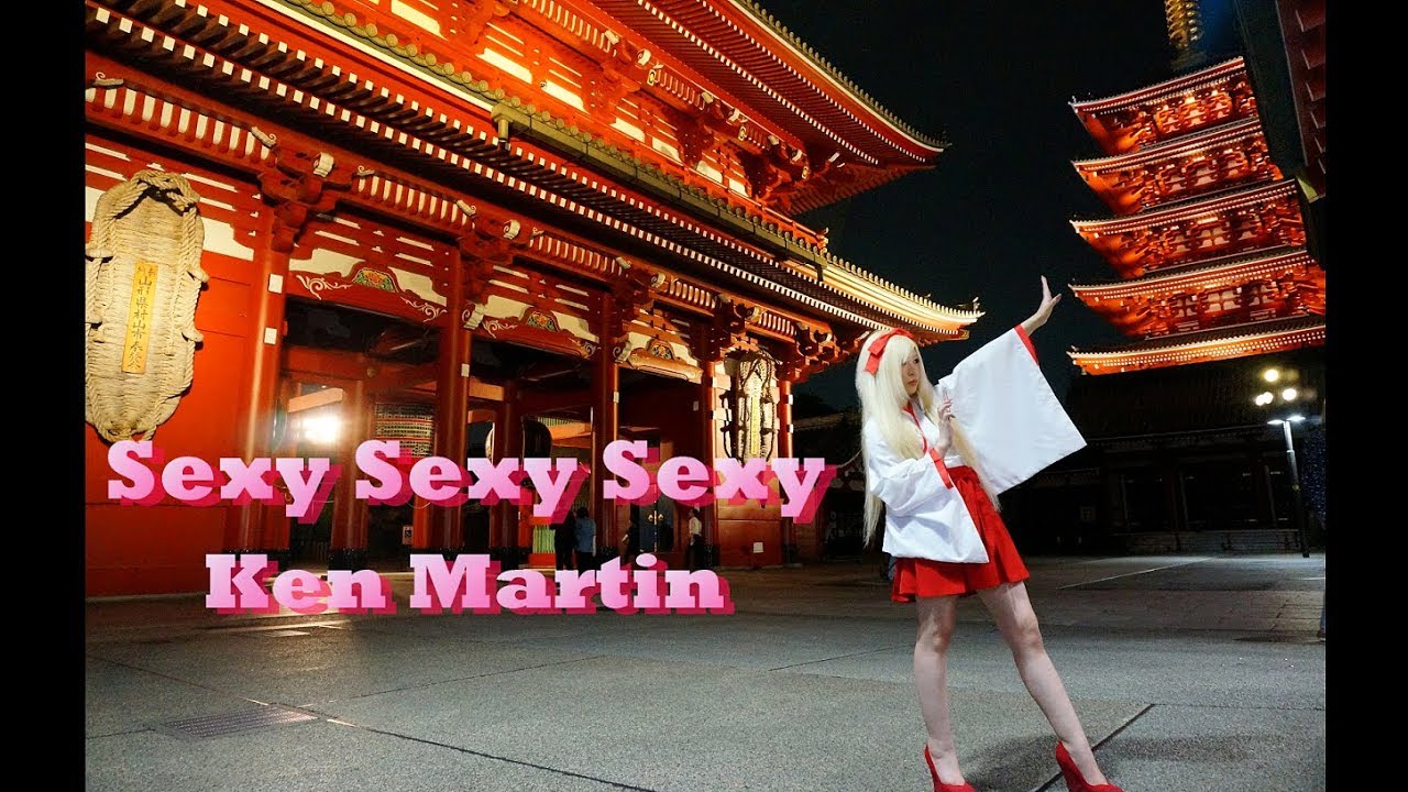 【パラパラを踊ってみた】Sexy Sexy Sexy / Ken Martin