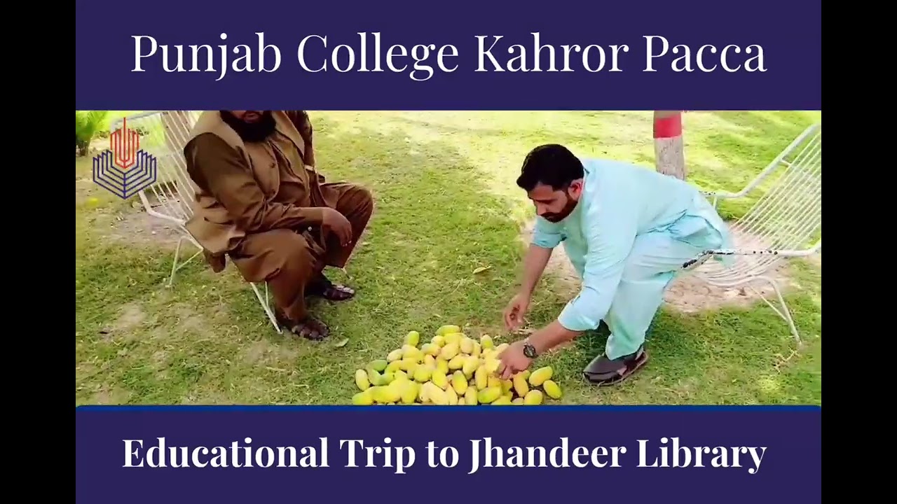 PGC Kahror Pacca: Educational Trip to Jhandeer Library