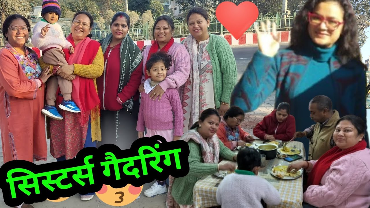 रसोई से निकला प्यार”“बहनों की हँसी और स्वादिष्ट लंच”बिटिया के लिए भी पैक किया brkfst 🥰❤️👬💃