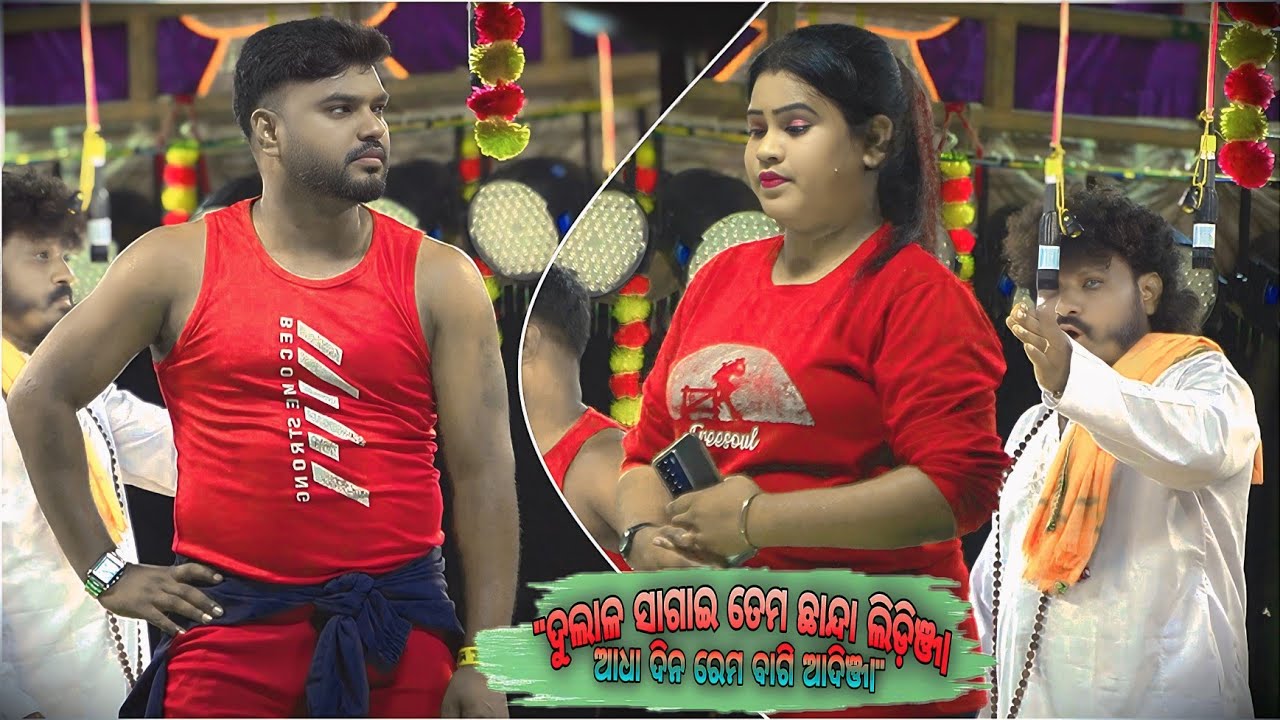 SANTALIJATRA//TILKABABAOPERA25//DULAL SAGAI TEM CHHANDA LIDINJA//VMABSK 