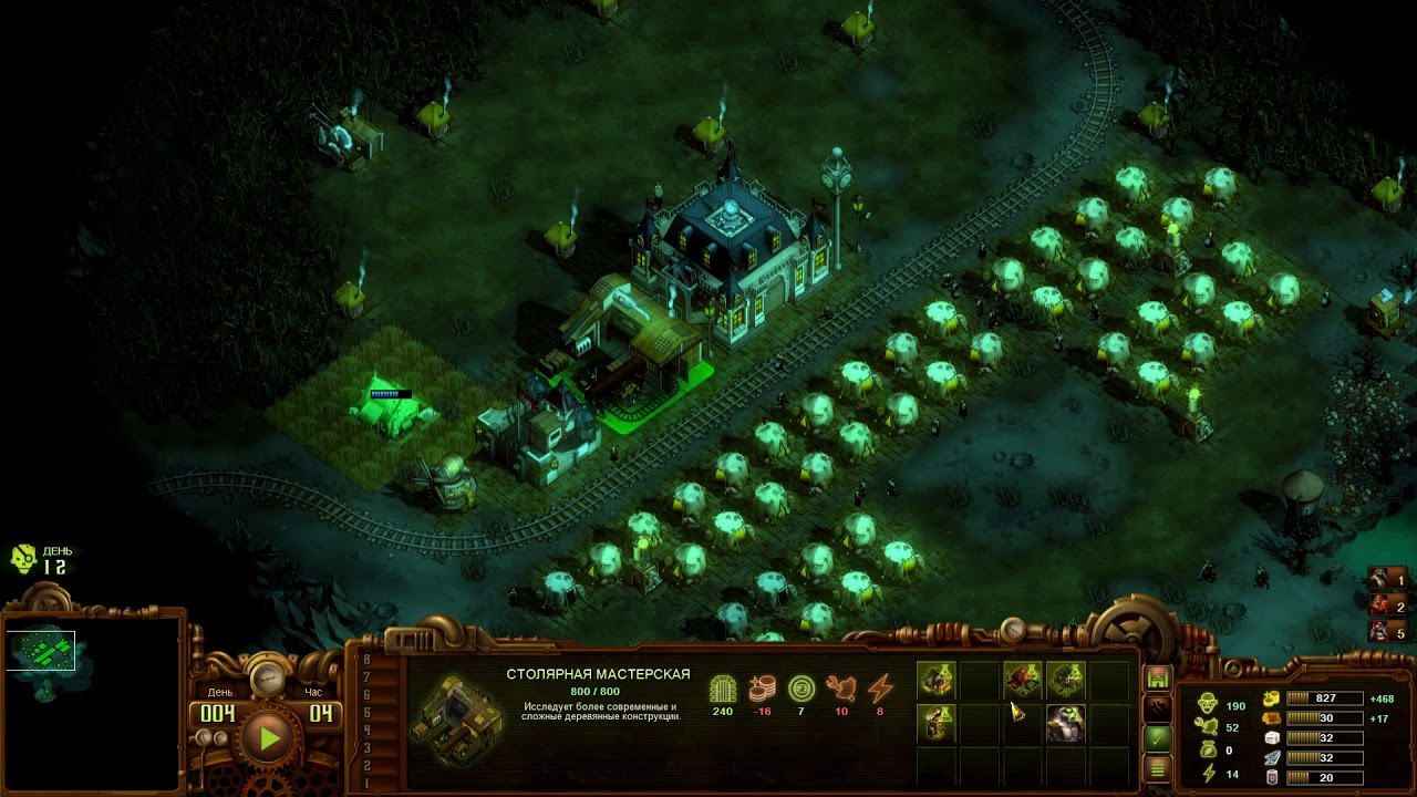 Почти пошаговая стратегия в ядовитом болоте 800%  часть первая - They Are Billions #29