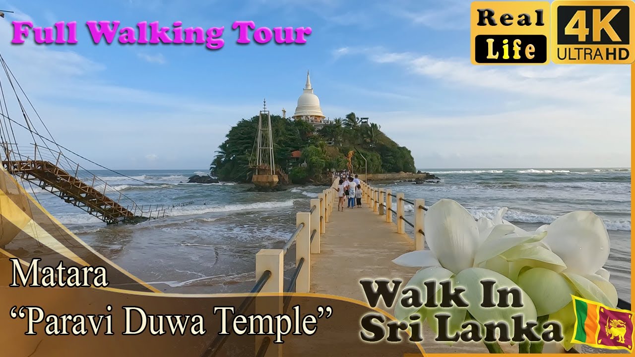 මාතර පරවි දූවේ ඇවිදල බලන්න යමු.  Full Walking tour in Paravi duwa - matara | 4k Walking Sri Lanka
