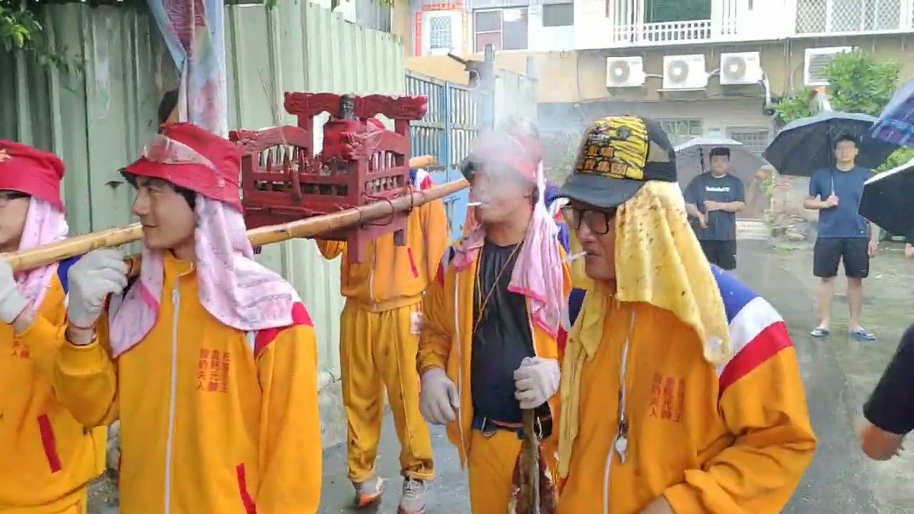 2024/6/2 台東金龍宮蒞臨社子鎮安宮參香