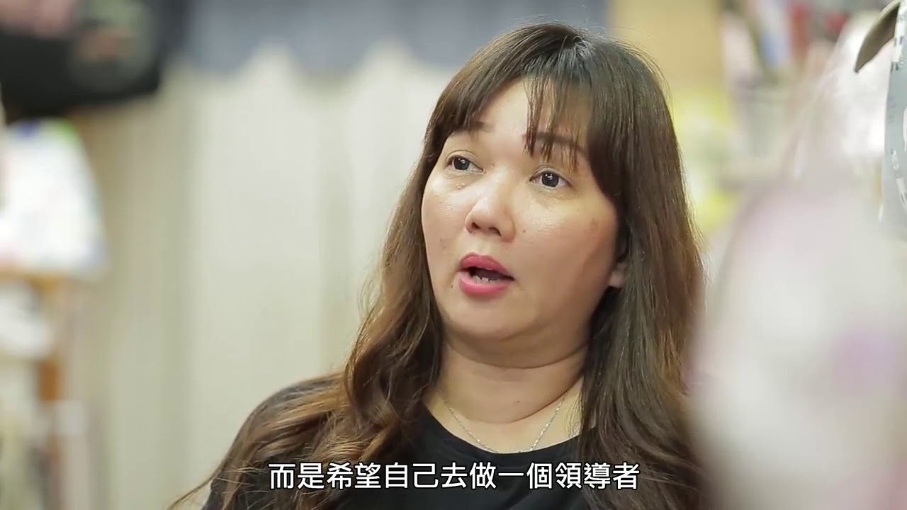 【走訪西門】創新風格的清秀佳人