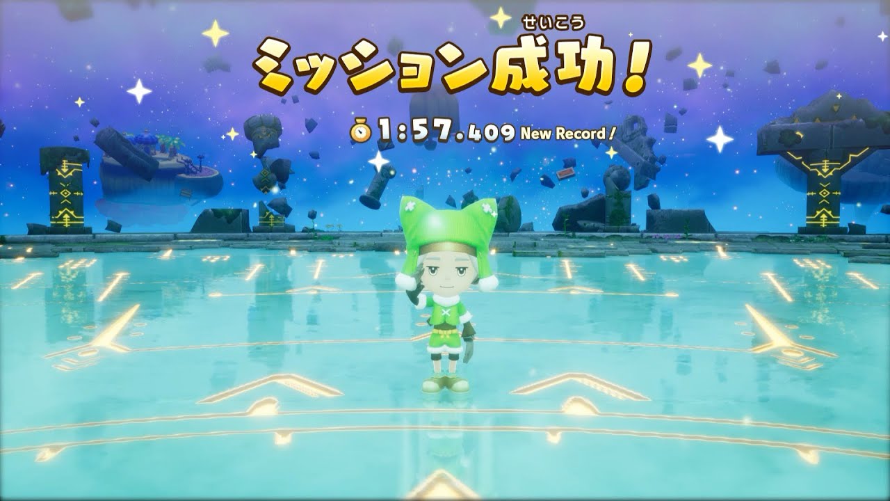 【ファンタジーライフi】真・始祖ドラゴン1:57.409