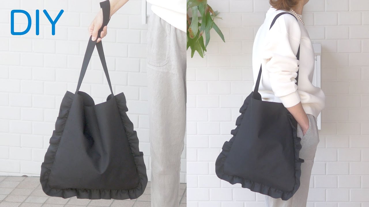 1mで作れるフリルトートバッグ | DIY toteBag Tutorial