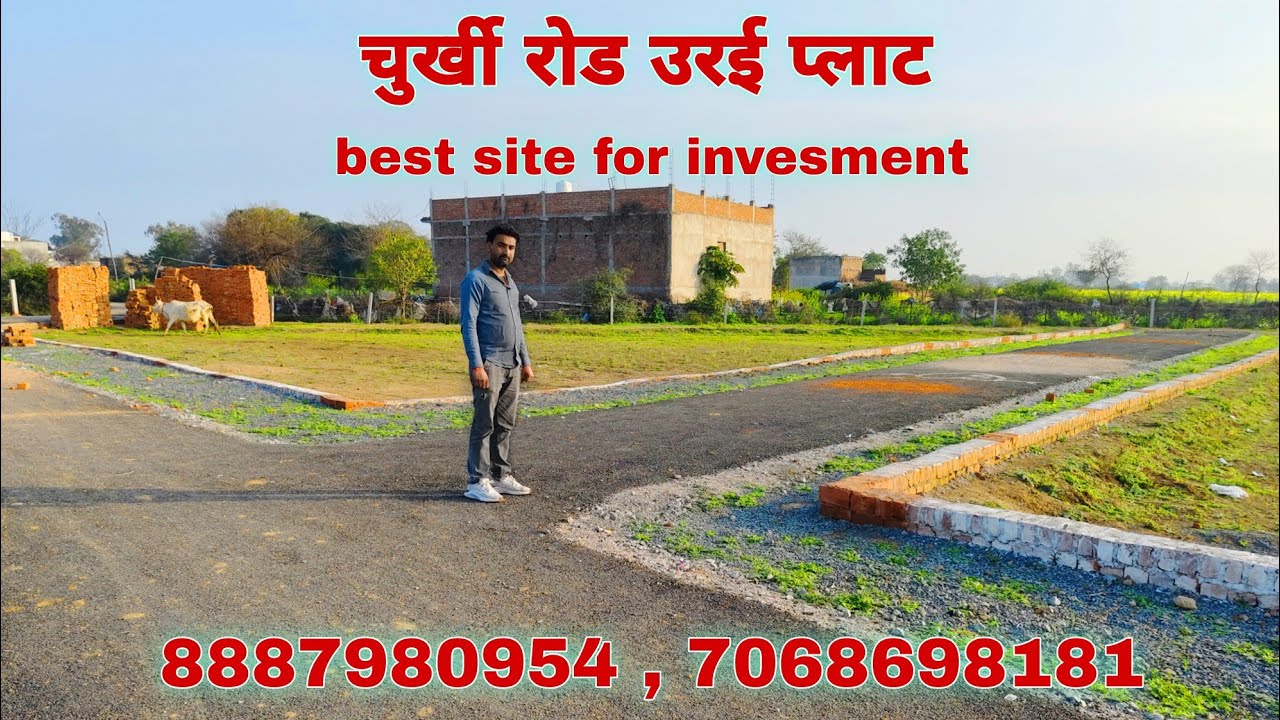 Churkhi road orai plot 