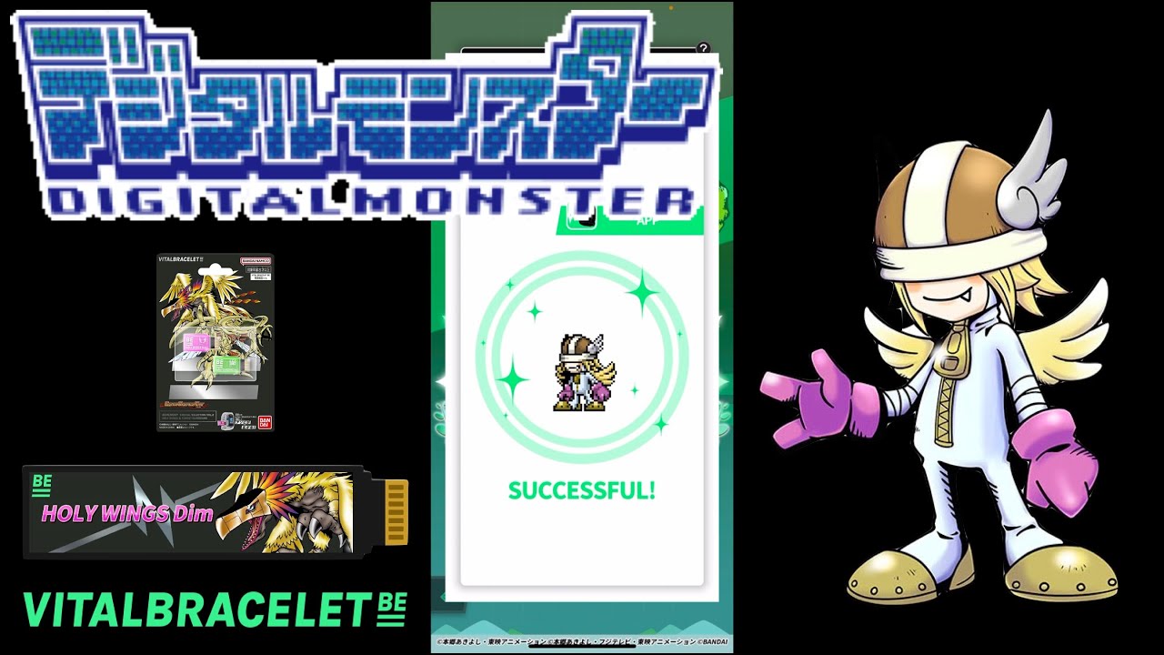 DIGIMON Vital Bracelet BE - LUXMON || BEMemory Holy Wings DiM Log 3