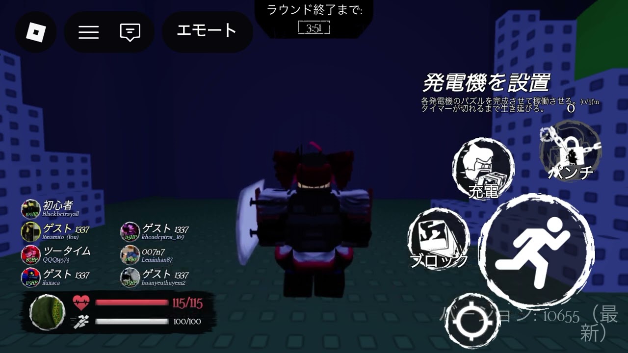 見捨てられたの神プレイ()！