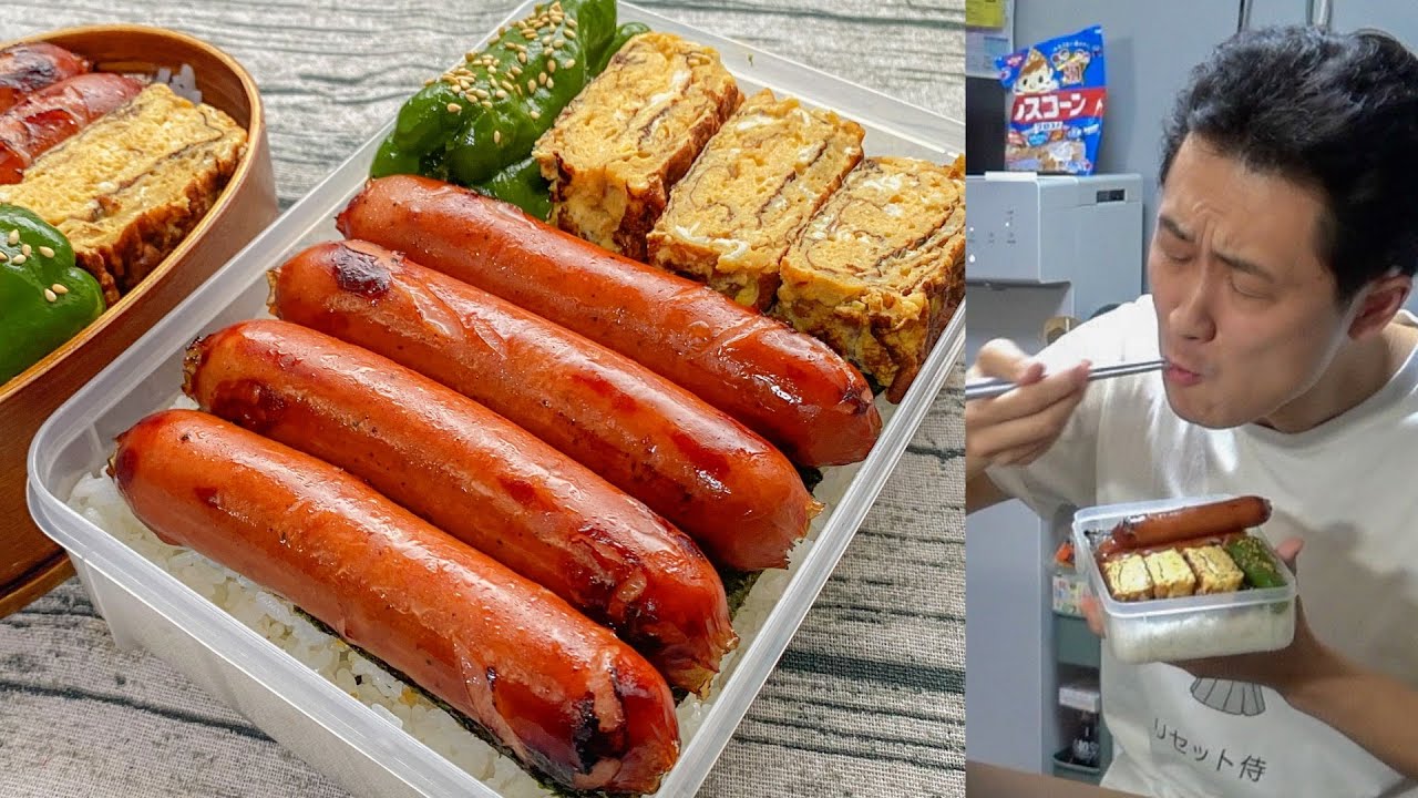 結局こういう弁当が1番旨い【ジョンソンヴィル弁当】