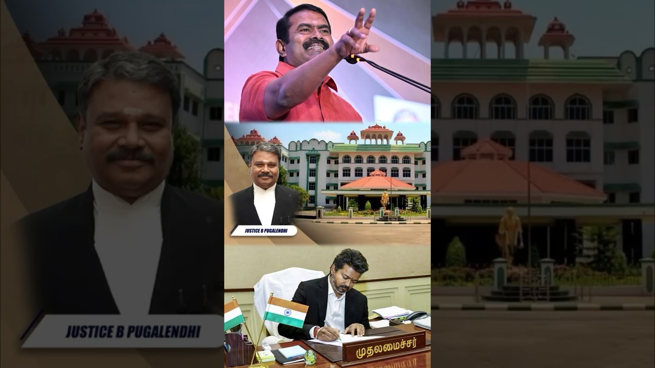 Seeman Said This Years Ago🫠 Now High Court Raises the Same Question⁉️