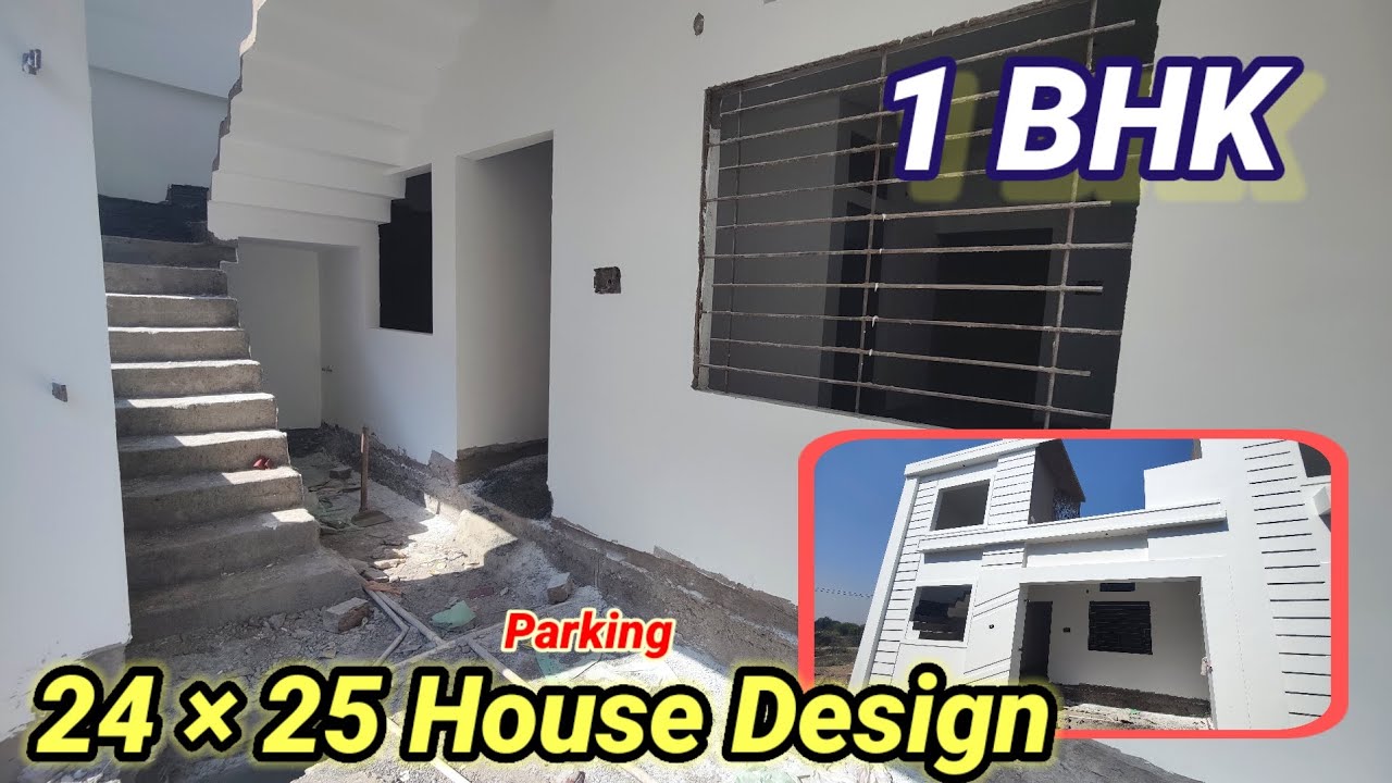 24*25 house plan | 24 by 25 house design 1bhk with parking | 24/25