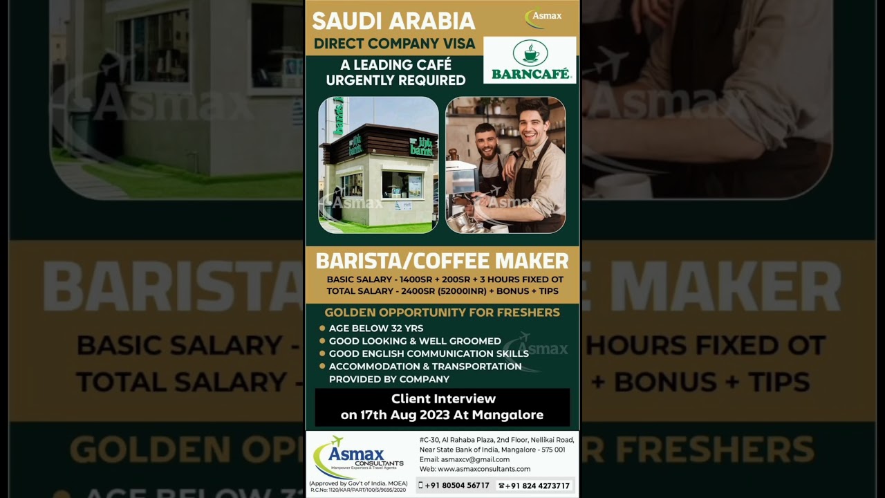 REQUIRED FOR BARN CAFE SAUDI ARABIA CLIENT INTERVIEW ON 17TH AUG 2023 AT #MANGALORE #job2023