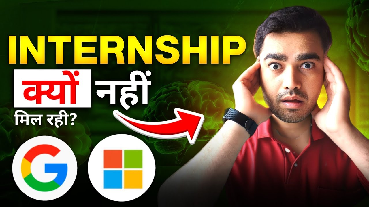 Internship to get a Software IT Job in 2024
