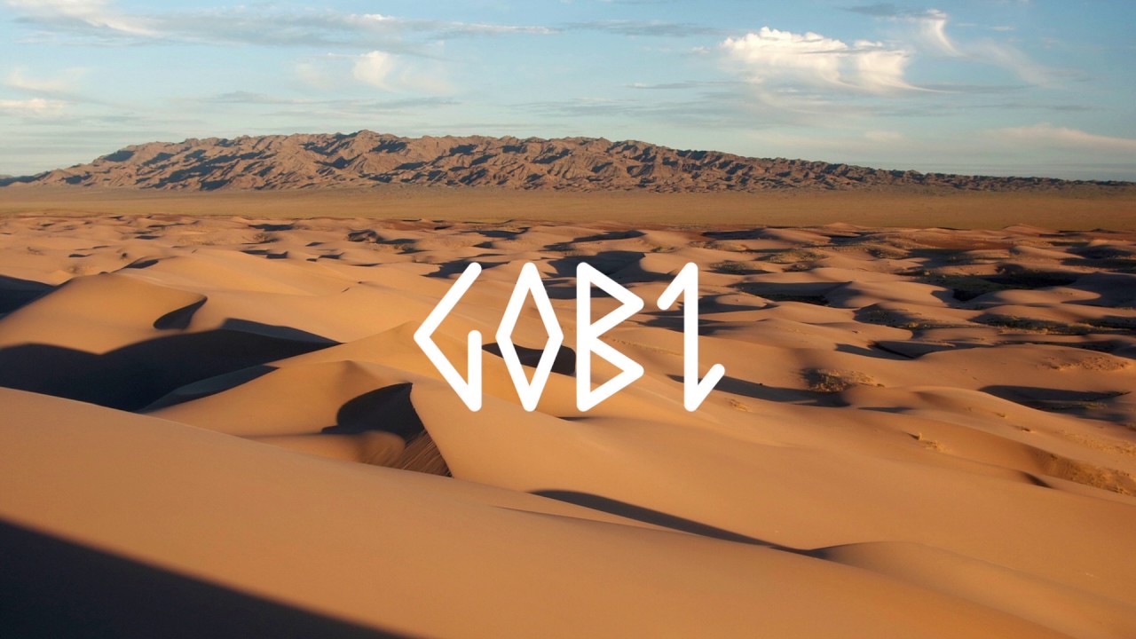 Poemistix Beats - Gobi (Official audio track)