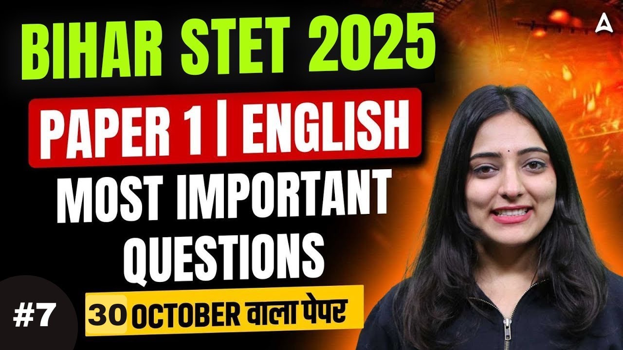 Bihar STET English 2025 | STET English Paper 1 Previous Year Paper Important Questions By Nidhi Mam