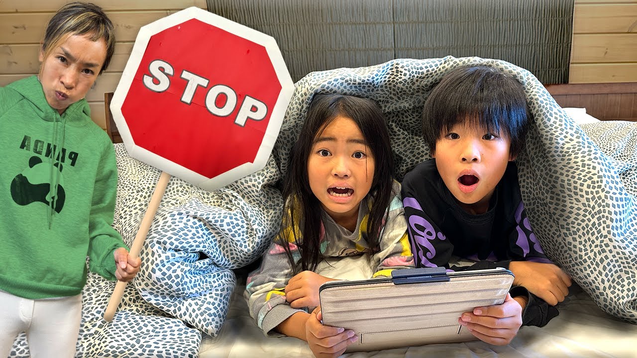 【寸劇】かえであーたんは目を健康で丈夫にするための生活習慣を学ぶ！　Kaede and Ahtan Learn Eye Care for Kids