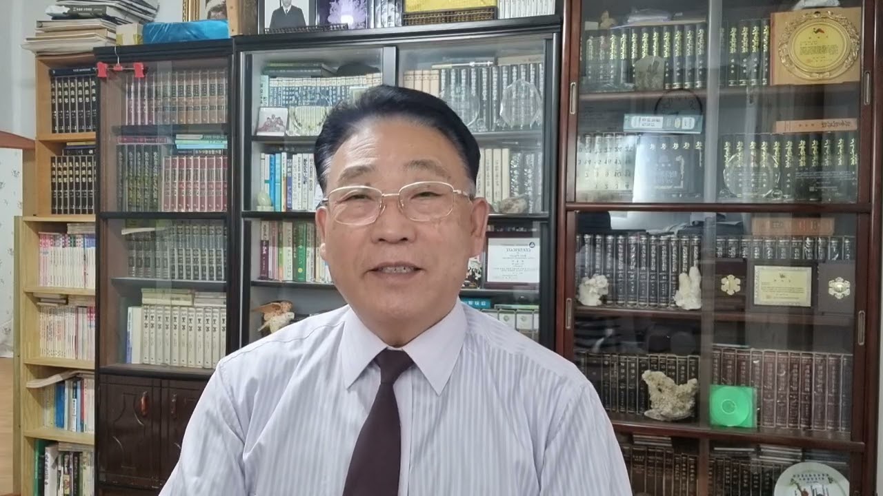 최병완장로 성경강해 예레미아 43장 8절 ㅡ 13절 하나님의 말씀은 인간이 좋아하던 싫어하든 그대로 이루워짐( 애굽까지 따라간 칼 기근 염병으로 망함)
