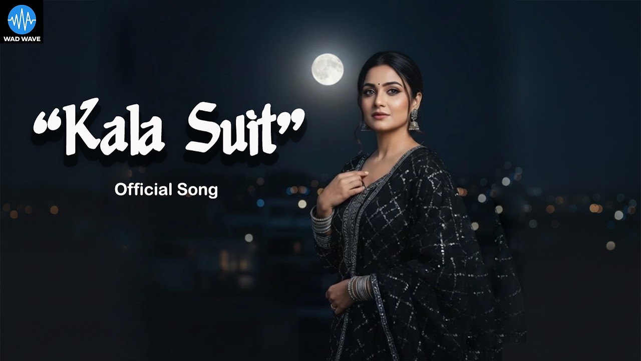 “Kala Suit”