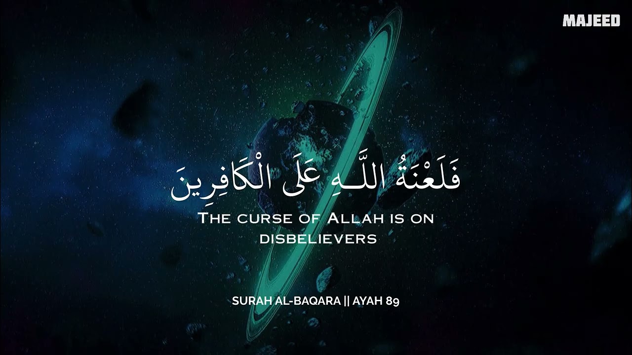 أرح سمعك وقلبك بالقرآن - تلاوة تقشعر لها الأبدان بصوت محمد هشام | Mohamed Hesham | ❤️🎧