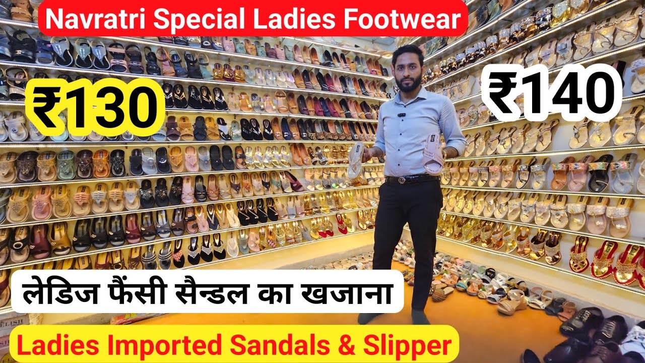 Agra Shoes Wholesale Market, Cheapest Shoes Market in Agra, Agra Footwear Market, Agra Shoes Factory