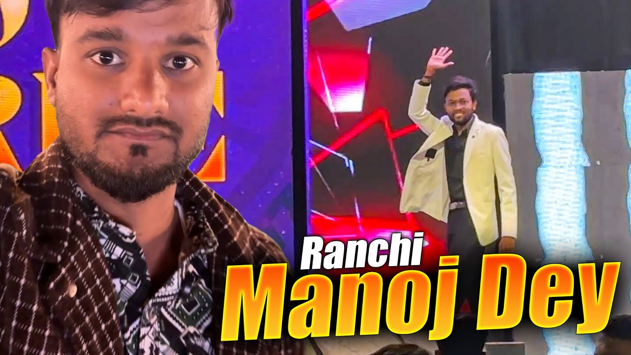 My Real YouTube Motivation Person | Manoj Dey😍 | Dream Come True Moment
